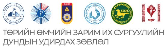 Logo